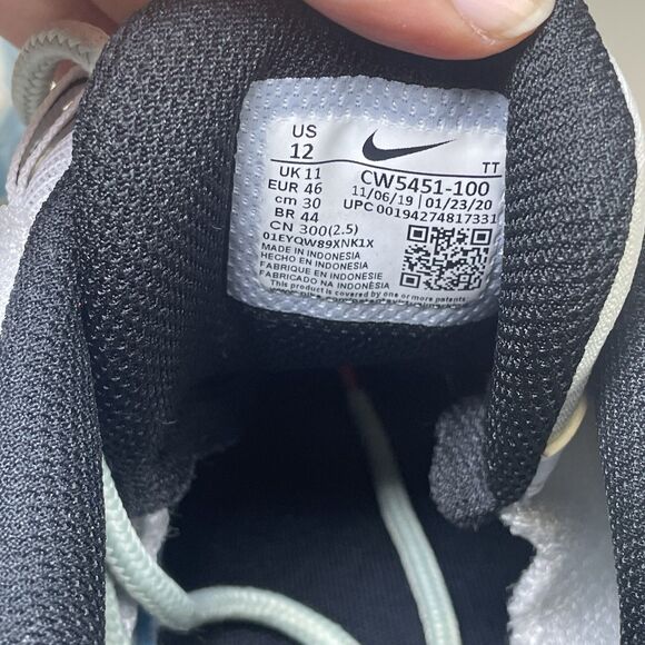 Nike Air Max 95 Aliens Sneakers - Picture 10 of 10